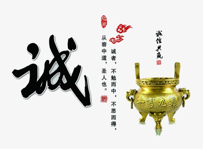 满洲里要债公司