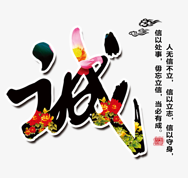 满洲里要账公司