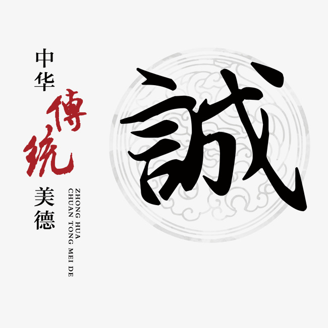 满洲里讨账公司